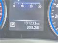2014 Nissan Elgrand