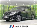 2014 Nissan Elgrand