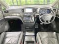 2014 Nissan Elgrand