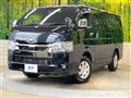 2025 Toyota Hiace Van