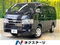 2025 Toyota Hiace Van