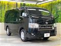 2025 Toyota Hiace Van
