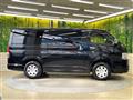 2025 Toyota Hiace Van