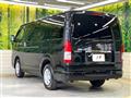 2025 Toyota Hiace Van