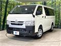 2025 Toyota Hiace Van