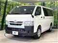 2025 Toyota Hiace Van