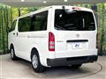 2025 Toyota Hiace Van