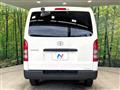 2025 Toyota Hiace Van