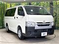 2025 Toyota Hiace Van