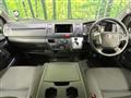 2025 Toyota Hiace Van