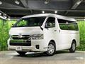 2023 Toyota Hiace Wagon