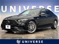 2023 AMG AMG Others