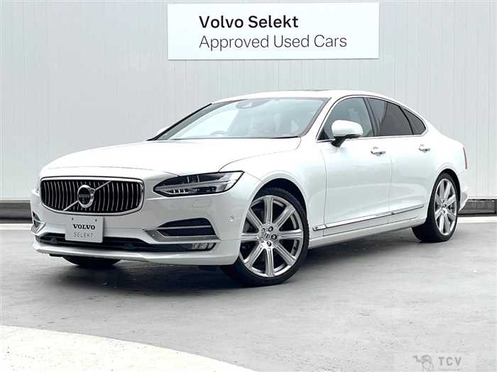 2017 Volvo S90