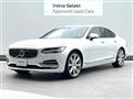 2017 Volvo S90
