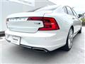2017 Volvo S90