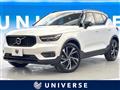 2018 Volvo XC40