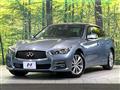 2016 Nissan Skyline