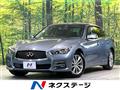 2016 Nissan Skyline