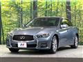2016 Nissan Skyline