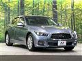2016 Nissan Skyline