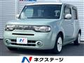 2016 Nissan Cube