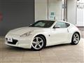 2010 Nissan Fairlady Z