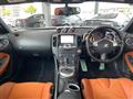 2010 Nissan Fairlady Z