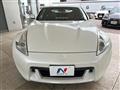 2010 Nissan Fairlady Z