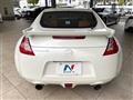 2010 Nissan Fairlady Z