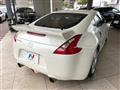 2010 Nissan Fairlady Z