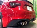 2017 Toyota 86