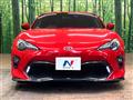 2017 Toyota 86