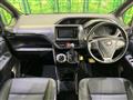 2017 Toyota Voxy