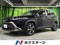 2025 Toyota CorollaCross
