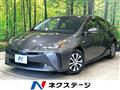 2020 Toyota Prius