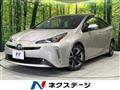 2021 Toyota Prius