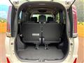 2017 Toyota Noah