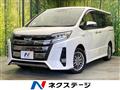 2020 Toyota Noah