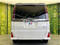2020 Toyota Noah