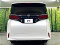 2023 Toyota Alphard Hybrid