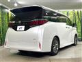 2023 Toyota Alphard Hybrid