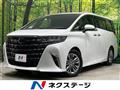 2025 Toyota Alphard Hybrid