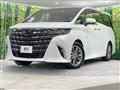 2024 Toyota Alphard Hybrid