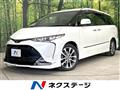 2017 Toyota Estima
