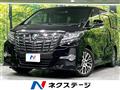 2016 Toyota Alphard
