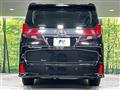 2016 Toyota Alphard