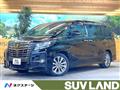 2016 Toyota Alphard