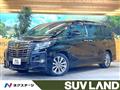 2016 Toyota Alphard