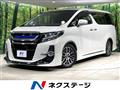 2017 Toyota Alphard