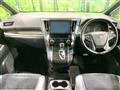 2017 Toyota Alphard
